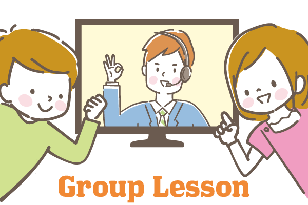 (アイコン画像）教室とオンライン英会話とのWレッスン